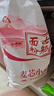 古船面粉麥芯小麥粉10斤中筋粉饅頭包子多用途烙餅面條包餃子饅頭白面 曬單實(shí)拍圖