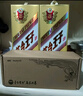 茅臺【官方旗艦】 金王子 53度 醬香型 高度 白酒 名酒 喜酒 婚宴 53度 500mL 6瓶 整箱裝 曬單實(shí)拍圖