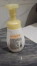 旁氏（POND'S）米粹潤澤保濕潔面泡泡160ml 氨基酸洗面奶男女去角質(zhì) 曬單實(shí)拍圖
