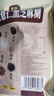 捷氏山藥薏仁黑芝麻糊320g無(wú)蔗糖添加營(yíng)養食品谷物粗糧代餐粉 曬單實(shí)拍圖