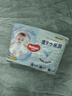 好奇（Huggies）金裝拉拉褲XXL74(15kg以上)尿不濕【速干不易紅】 曬單實(shí)拍圖