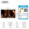 酷開創(chuàng)維京東聯(lián)名款 京東OS 開機無廣告電視43JD 01系列43英寸 高清全面屏一級能效國家補貼電視機43K3 曬單實拍圖