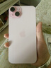 Apple15Promax【分期0首付】蘋果15系列手機 全網(wǎng)通5G手機 蘋果15plus 粉色 6.7英寸 256G 全網(wǎng)通【超長質(zhì)保】大禮包 曬單實拍圖