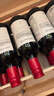 拉菲（LAFITE）【專(zhuān)賣(mài)店】巴斯克紅葡萄酒/白葡萄酒187mL 小瓶紅酒 智利原瓶進(jìn)口 赤霞珠紅葡萄酒187ml*12瓶木箱 曬單實(shí)拍圖