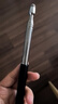 酷小帥  教鞭伸縮電子教鞭教桿指揮棒教棒伸縮觸控筆教棍可觸屏伸縮觸屏筆電子白板一體機專(zhuān)用 全屏幕 曬單實(shí)拍圖