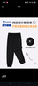 喬丹男童長(cháng)褲兒童春秋季全碼針織褲子小孩束腳休閑褲 黑色175 曬單實(shí)拍圖