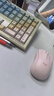 羅技（Logitech）M221無(wú)線(xiàn)鼠標(M220造型)usb無(wú)線(xiàn)靜音鼠標筆記本臺式電腦mac無(wú)線(xiàn)辦公鼠標中小手電池小巧便攜 多彩 茱萸粉 曬單實(shí)拍圖