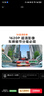 70邁行車記錄儀M310Pro 3K 1620P超清 星光夜視 F1.55大光圈360度旋轉(zhuǎn) 曬單實(shí)拍圖