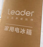 統帥（Leader）海爾冰箱出品218升三開(kāi)門(mén)三溫區租房家用小型中門(mén)軟冷凍超薄節能小冰箱BCD-218LLC3E0C9 曬單實(shí)拍圖