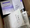 可麗金（COLLGENE）重組膠原蛋白嘭嘭次拋精華1.2ml*30支抗皺緊致保濕生日禮物女 曬單實(shí)拍圖