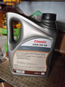 道達爾能源道達爾機油全合成機油5W-30 API SP級 GF-6A 4L CLASSIC 優(yōu)能 曬單實(shí)拍圖