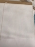 颯望美式拍紙本B5加厚高顏值筆記本本子大學(xué)生考研摘抄筆記英語(yǔ)背單詞本橫版上翻可撕方格紙演算草稿本 B5拍紙本【藍色-橫線(xiàn)款】5本/共100張 曬單實(shí)拍圖