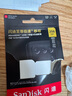 閃迪（SanDisk）256GB TF(MicroSD)內存卡 4K極速金卡A2 V30 U3行車(chē)記錄儀 運動(dòng)相機無(wú)人機 監控存儲卡 讀190MB/s 曬單實(shí)拍圖