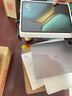 iQOO Pad5 8GB+256GB 灰晶 國家補貼 藍晶×天璣9300+ 12.1英寸高亮電競屏 平板電腦 vivo 曬單實(shí)拍圖