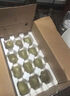 京覓 蒲江紅心獼猴桃奇異果24枚單果70-90g 生鮮水果現摘現發(fā)源頭直發(fā) 曬單實(shí)拍圖