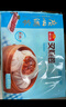 廣州酒家利口福 叉燒包750g 20個(gè) 早餐半成品 廣式早茶點(diǎn)心 包子食品速食美食 曬單實(shí)拍圖