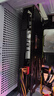 鑫銳 GTX1060/RTX2060S/2070 8G/RTX3070 GDDR6 獨立顯卡盒裝電腦黑神話(huà)游戲設計渲染學(xué)習臺式高端顯卡 【官方全新】GTX1660 Super 6G 弒神 曬單實(shí)拍圖