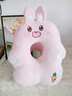 斤慕粉色小兔子學(xué)生兒童午睡枕小學(xué)生趴睡枕教辦公室午睡枕趴睡神器 粉色 26cm*27cm 含枕芯 曬單實(shí)拍圖
