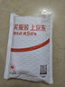 晨光（M&G）文具GP1008按動(dòng)中性筆學(xué)生0.5黑筆簽字筆商務(wù)子彈頭考試專(zhuān)用水筆高顏值辦公用品12支/盒 曬單實(shí)拍圖