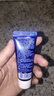 C咖【會(huì)員美白淡紋嘗鮮禮】美白潔面25g+美白精華水8ml+美白小罐膜 曬單實(shí)拍圖