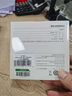 綠聯(lián)Type-C數據線(xiàn)6A適用華為超級快充100W/66W充電線(xiàn)Pura80/70/Mate70/60Pro/X6榮耀小米安卓手機1.5米 曬單實(shí)拍圖