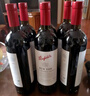 奔富（Penfolds）BIN28卡琳娜設拉子紅葡萄酒 750ml*6瓶原箱裝 木塞中秋送禮 曬單實(shí)拍圖