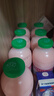 李子園【成毅同款】甜牛奶乳飲料草莓味450ml*10瓶?jì)和淘绮湍趟投Y黑五 曬單實(shí)拍圖