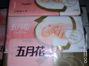 五月花（May Flower）抽紙 3層150抽*3包M碼 厚實(shí)親膚細致柔韌軟包面巾紙 曬單實(shí)拍圖