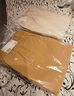優(yōu)衣庫女裝全棉舒適九分褲/休閑時(shí)尚百搭寬松478846 31 米色 M /160/68A 曬單實(shí)拍圖