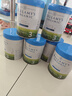 貝拉米（Bellamy's）白金版澳洲原裝進(jìn)口嬰幼兒配方奶粉含A2蛋白800g 藻油DHA 葉黃素 【加群立減】3段 效期27.1 曬單實(shí)拍圖