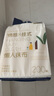 京東京造一次性懶人抹布200抽*2提 抽取式廚房用紙巾懸掛式洗碗布洗碗巾 曬單實(shí)拍圖