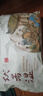 維特絲（vetes）泡腳藥包祛濕脾胃虛寒生姜花椒艾草艾葉紅花足浴包男女士三伏天 曬單實(shí)拍圖