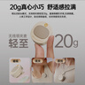 索愛(ài)（soaiy）S6無(wú)線(xiàn)磁吸領(lǐng)夾小蜜蜂擴音器教師專(zhuān)用藍牙音箱音響U盤(pán)防嘯叫喇叭麥克風(fēng)導游戶(hù)外防水40W大功率 曬單實(shí)拍圖