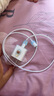 Apple/蘋(píng)果 USB-C轉閃電接口充電線(xiàn) -1米 蘋(píng)果充電線(xiàn)手機充電線(xiàn)原裝充電線(xiàn)適用于閃電接口iPhone/iPad 曬單實(shí)拍圖