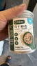 寶寶饞了 拌飯海苔碎鱈魚(yú)豬肉小蝦米兒童拌粥飯面料調味享寶寶嬰兒食譜 DHA海苔碎6g【嘗鮮裝 曬單實(shí)拍圖