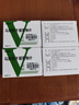 [威利坦]馬栗種子提取物片 0.4g*20片/盒 腿部腫脹 靜脈曲張 腿部沉重和緊繃感 疼痛 瘙癢 腿部無(wú)力 曬單實(shí)拍圖