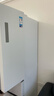 美的（Midea）508升法式多門(mén)四開(kāi)門(mén)一級能效雙系統雙循環(huán)除菌凈味國家補貼20%家用冰箱大容量BCD-508WTPZM(E)白 曬單實(shí)拍圖