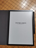 科大訊飛【重磅新品】智能辦公本X5 10.65英寸 墨水屏電紙書(shū) 電子書(shū)閱讀器 平板電腦 手寫(xiě)筆記本電紙書(shū) 曬單實(shí)拍圖