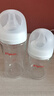 貝親（Pigeon）新生兒玻璃奶瓶套裝(160mlS號奶嘴+240mlM號奶嘴) 1-3個(gè)月 曬單實(shí)拍圖