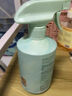 儒意（RUYI）蛋白酶衣物去血漬清潔劑500ml 床單床墊枕頭尿漬干洗清洗劑免水洗 曬單實(shí)拍圖