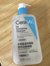 適樂膚（CeraVe）水楊酸潔面啫喱236ml控油去角質(zhì)黑頭氨基酸護(hù)膚洗面奶男士女士 曬單實拍圖