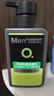曼秀雷敦男士張藝興同款控油潔面150ml*2抗痘去黑頭洗面奶禮物送男友 曬單實(shí)拍圖