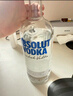 絕對（Absolut）伏特加 洋酒 40度 原味 500ml   中秋禮品 曬單實(shí)拍圖
