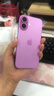 Apple/蘋(píng)果 iPhone 16（A3288）256GB 粉色 支持移動(dòng)聯(lián)通電信5G 雙卡雙待手機 曬單實(shí)拍圖