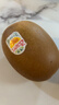 佳沛（zespri）【官方正品】新西蘭陽(yáng)光金奇異果黃心獼猴桃孕婦寶寶輔食送禮水果 特大果16枚禮盒裝【單果約124-148g】 曬單實(shí)拍圖