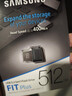 三星（SAMSUNG）512GB USB3.2 U盤(pán) FIT 電腦車(chē)載迷你優(yōu)盤(pán) 高速大容量 學(xué)生辦公 讀速400MB/s 適用哨兵模式 曬單實(shí)拍圖