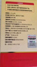 朗迪液體鈣100粒*3 VK2 高鈣維生素D3 青少年成人中老年鈣片 曬單實(shí)拍圖