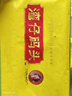 灣仔碼頭白菜三鮮豬肉水餃1320g66只早餐速食面點(diǎn)速凍餃子 曬單實(shí)拍圖