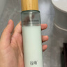 谷雨月見(jiàn)仙人掌水乳霜套裝 補水保濕舒緩化妝品 曬單實(shí)拍圖