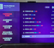 華為智選鴻蒙智選純麥智能K歌麥克風(fēng)Pro數(shù)字聲樂(lè)家直播KTV話筒適配華為智慧屏電視手機(jī)問(wèn)界 享界 智界汽車 曬單實(shí)拍圖